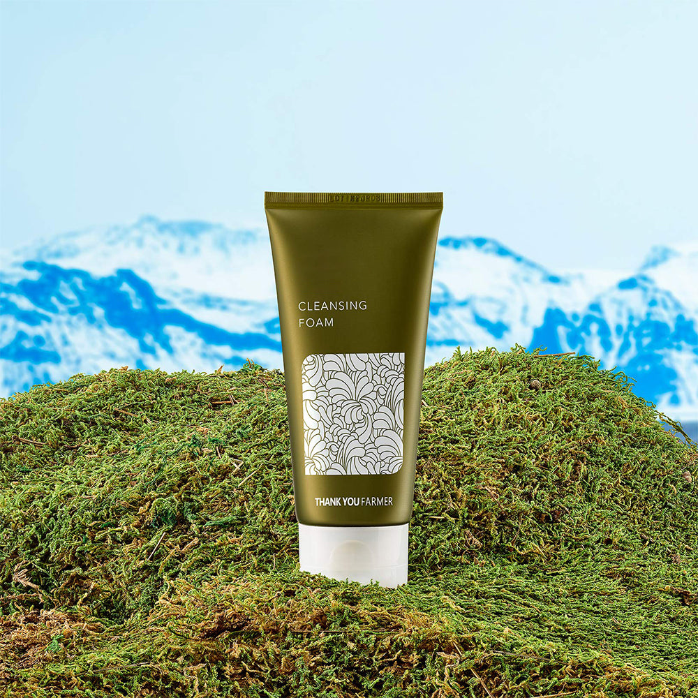 Serum Anua / rozjaśniające i nawilżające serum do twarzy / codzienna pielęgnacja zgodna z ideą „clean beauty”