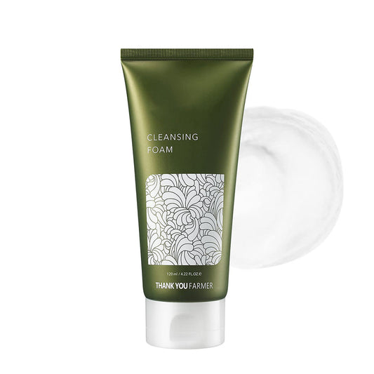 Serum Anua / rozjaśniające i nawilżające serum do twarzy / codzienna pielęgnacja zgodna z ideą „clean beauty”