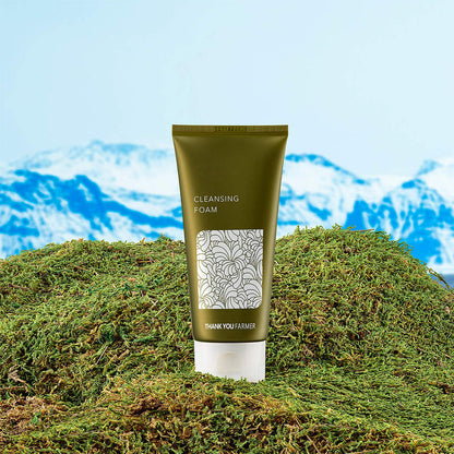 Serum Anua / rozjaśniające i nawilżające serum do twarzy / codzienna pielęgnacja zgodna z ideą „clean beauty”