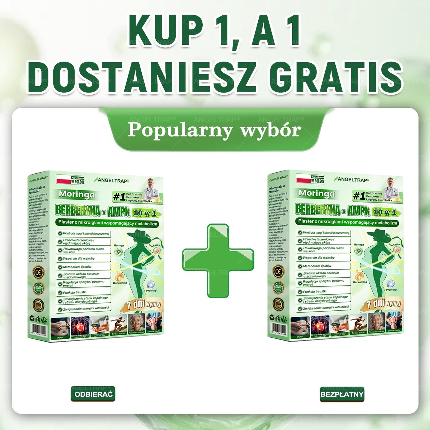 🎀ANGELTRAP® Moringa × Berberyna × AMPK 10-w-1 Wsparcie metaboliczne, plaster z nanotechnologią mikroigłową 🇵🇱(Wystarczy raz dziennie, widoczne efekty w 7 dni) ✅ Na otyłość, wiotką skórę, cukrzycę, bezdech senny, problemy ze stawami i wiele innych